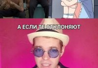 Нашли выход для входа