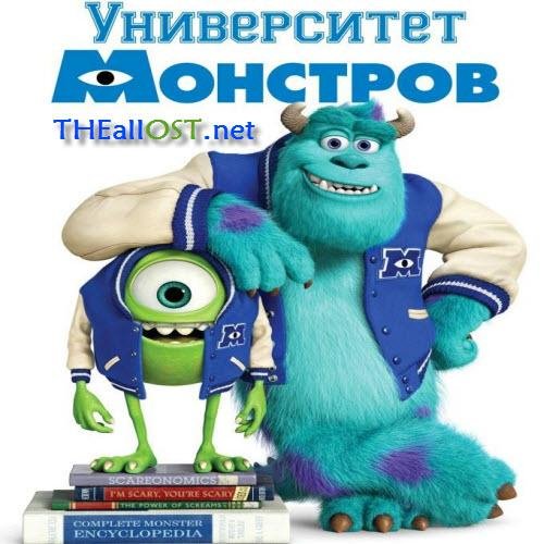 Monsters University SE 240x320 RUS