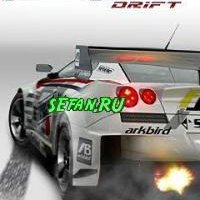 Ridge Racer Drift uiq