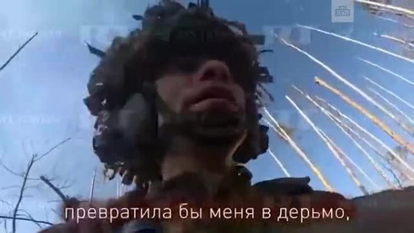 С_камеры_ликвидированного_под_Часовым_Яром_наёмника_ВСУ.mp4