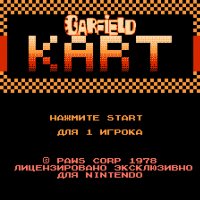 Garfield Kart [p1][T+Rus uBAH009 (31.03.2023)]