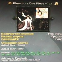 Bleach vs One Piece v7.1a