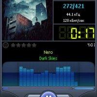 Skin na PowerMP3 v1.16-1.18 Windows Play