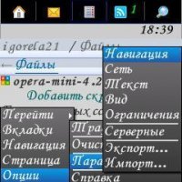 Opera Mini v4.21.25 MOD