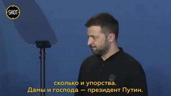 Видео_от_Миротворцы.mp4