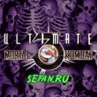 Ultimate Mortal Kombat 3 240 nok