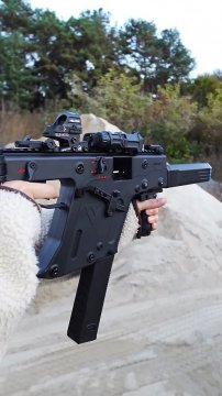 Kriss Vector GBB