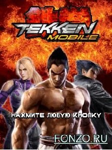 tekken mobile 128x128 se