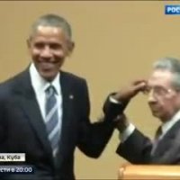 Raul Kastro & obama