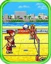 playman beach volley 132x176