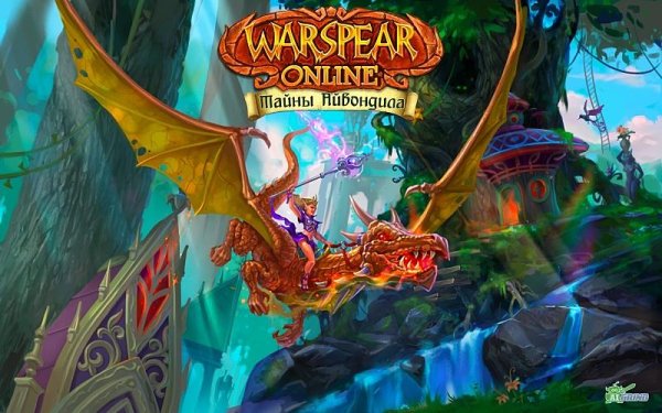 Warspear-Online