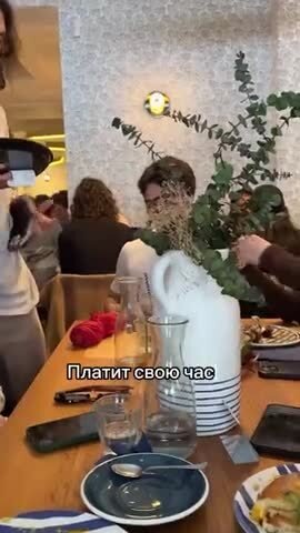 В сети набирает популярность видео, где парень попросил разд