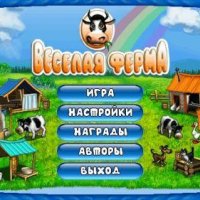 farm frenzy