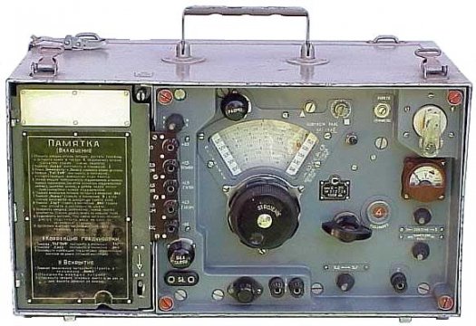 Odbiornik radiowy R-250M2