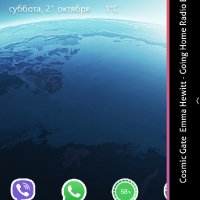 S8 Edge Music Player v6.0.1