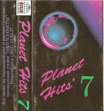 planet-hits-7-front