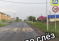 Анекдот.уссышся