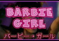 Aqua Barbie Girl-