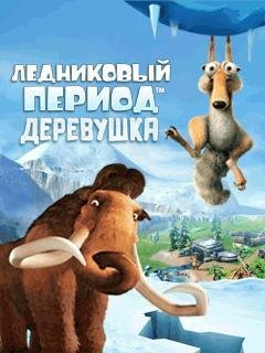 Ice Age Village RUS Samsung 480x800 Hack