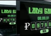 Vclipe.ru Lady Gaga - Bad Romance