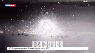 ВС РФ уничтожили боевой транспорт ВСУ