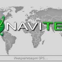 Navitel v5.0.3.222ru