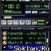 1Winamp v1.12ru