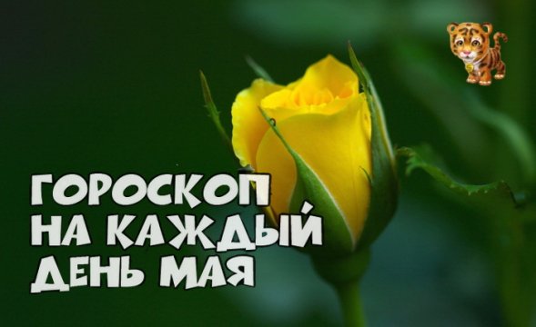 1341900871 www.radionetplus.ru 20