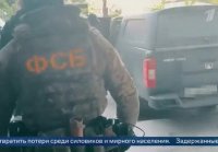 В Мариуполе задержаны двое пособников украинских боевиков