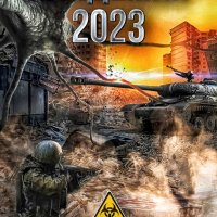 Пандемия 2023