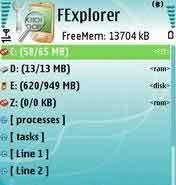 FExplorer (русская версия) v.1.18beta