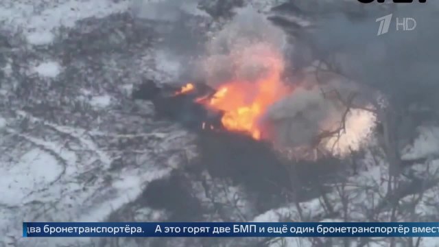 Российские войска освободили Ясеновое в Донецкой народной ре