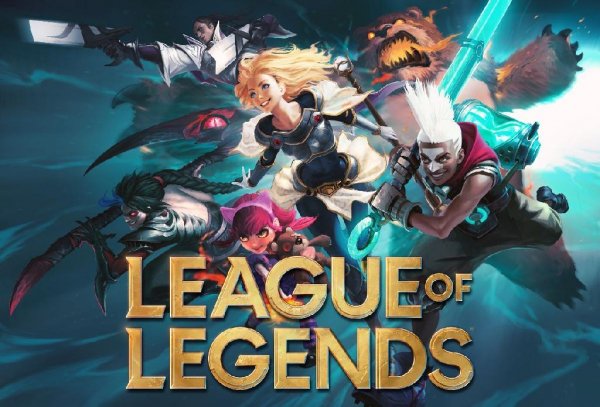 League of Legends (2021)