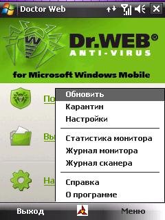 dr.web-v.6.00.0.05040.rus