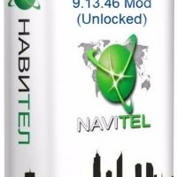 NAVITEL-NAVIGATOR-gps-maps-v9 13 46-mod