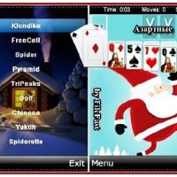 Christmas Solitaire 2 nok 240x320s40v3