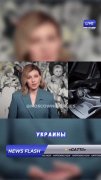 Видео от Что Там У Хрюклов (ЧТУХ).720