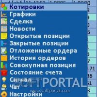 mobileforex2 2-25 Nokia-6280-ru