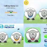 3 Talking Sheep S60v5-Belle