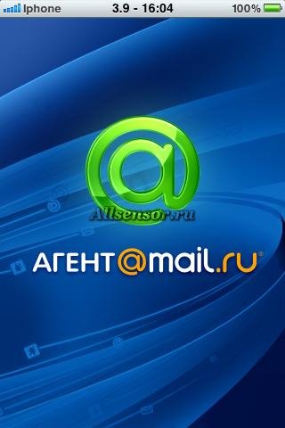 mail-agent-v2.30