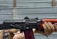 AK74u