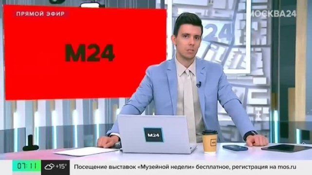 Захарова прокомментировала рассказ Селезнева о жизни в тюрьм