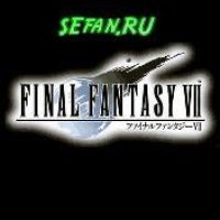 Final Fantasy 240