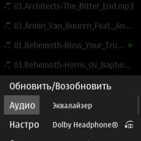 FolderPlay.v1.25(39).Dolby.Headphone.Symbian3