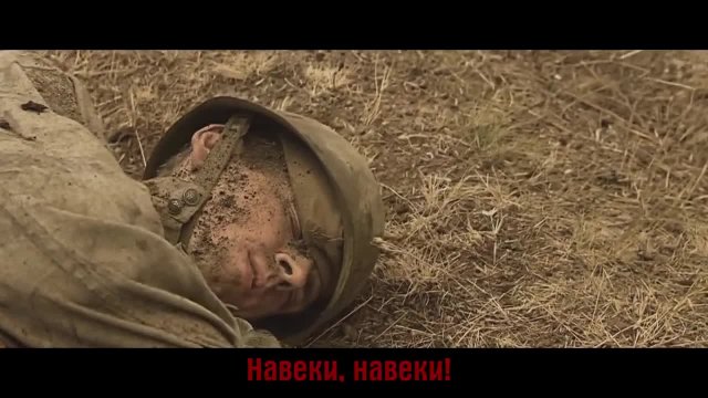 Юрий Гердт - Заря Победы(исполняет Алексей Амусин)