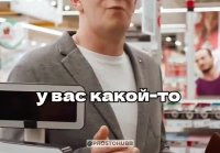 Иногда нужно включить "Дурака"