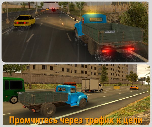 russian-car-driver-zil-130-premium-v1-1-5-mod