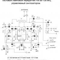 фм передатчик на лампе 6н3п