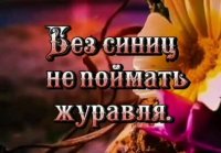 Добрый вечер)