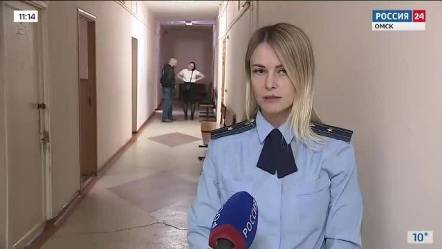 В Омске заканчивается судебный процесс